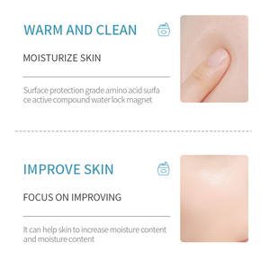 Crème Visage Hydratante et Nourrissante SADOER 140g - Soin du Visage Contrôle du Sébum à la Carotte - Product Image 4