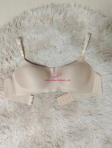 日常无缝文胸女式内衣 - Product Image 5