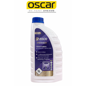 Acrylic Wall <b>Primer</b> 1kg Water Based Deep Penetration <b>Primer</b> for Concrete Plaster and Brick ASOS - Product Image 1