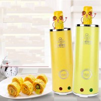 220V Mini ménage électrique automatique Rising cuisson saucisse petit déjeuner Machine oeuf rouleau cuiseur