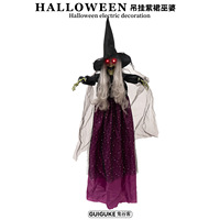 Décoration d'Halloween : Sorcière Animatronique Suspendue, Activée par le Son, Yeux Lumineux, Bras Mobiles, Effrayante pour Maison Hantée et Salle d'Évasion