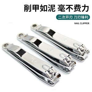 Strongman Nail Clippers, Large Single Nail Clipper with <b>File</b> and Ear Pick, Stainless Steel Nail Clippers for Adults and Home Use - Product Image 4