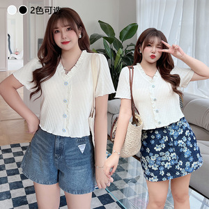 Blusa Corta de Manga Corta con Cuello en V para Mujer, Talla Grande, Color Sólido, Poliéster, para Uso Diario, Moda Femenina - Product Image 4