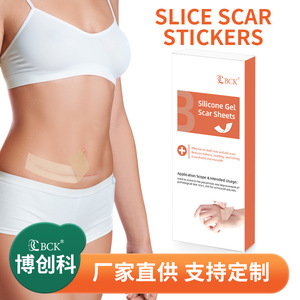 Feuilles de gel de silicone BCK pour cicatrices, 3 pièces, lavables et réutilisables, pour cicatrices neuves et anciennes - Product Image 3