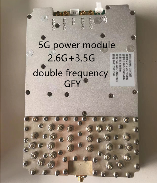 5G RF Power Amplifier 2.6G+3.5G Module signal amplifier Fdd-lte integrated 2W electronic fence power amplifier double frequency