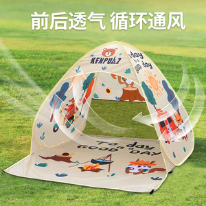 Carpa de Juego Infantil Kenpuaz con Diseño de Ardilla del Bosque, Plegable, para Niños de 2 a 4 Años - Product Image 3