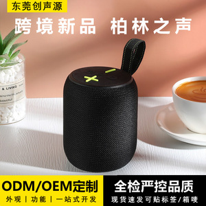 Haut-parleur portable avec caisson de basses, étanche, pour usage extérieur, couleur noire, batterie rechargeable - Product Image 2