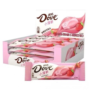 Cioccolato al latte sandwich al gusto di frutta 42g Confezione singola Pronto da mangiare Dolce regalo Caramella - Product Image 4