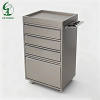 Chariot de Salon en Acier Inoxydable Jincheng avec 4 Tiroirs, Meuble de Rangement Mobile pour Coiffure, Porte-Gobelet, Armoire à Outils de Coiffure Mobile