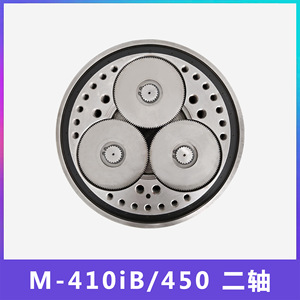 ฟานุค เอ็ม-410 ไอบี 450 โรบอท ตัวลดความเร็วแกน J2 ชนิดเฟืองทรงกระบอก แบบฟันเฟืองเคลือบแข็ง ติดตั้งแนวตั้ง ตัวลดความเร็ว - Product Image 3