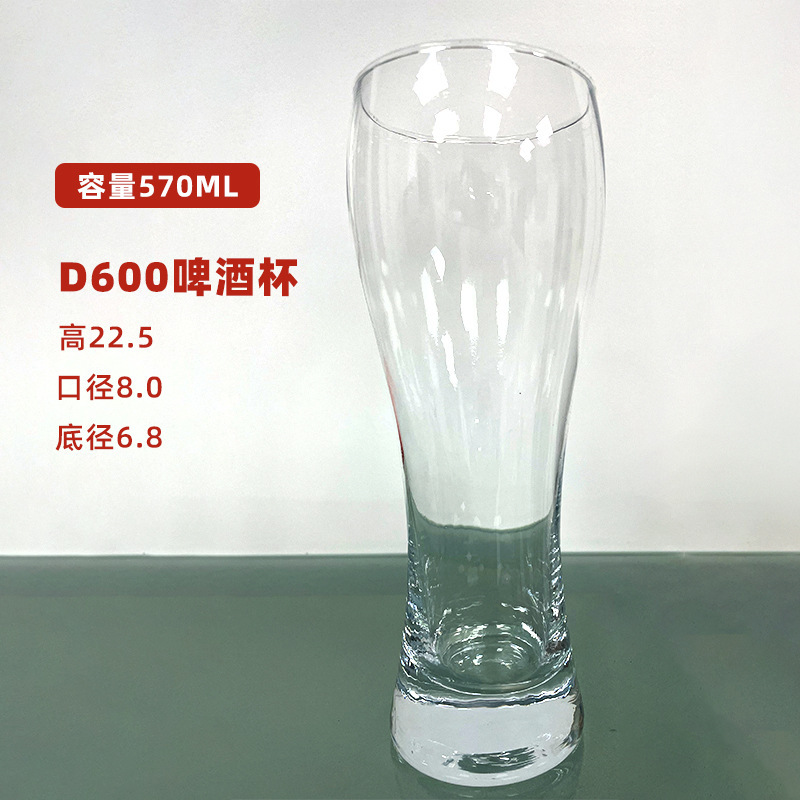 D600