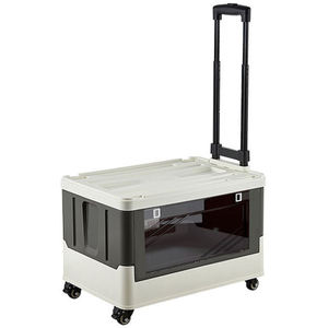 Nouveau pliage à chaud <span class=keywords><strong>pour</strong></span> les voitures <span class=keywords><strong>en</strong></span> plein air et le camping <span class=keywords><strong>remorque</strong></span> boîte de rangement 50L boîte de rangement <span class=keywords><strong>en</strong></span> <span class=keywords><strong>plastique</strong></span> - Product Image 4