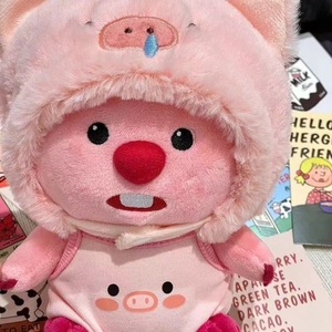 Ramo de Little Beaver Loopy Pink Pig Head Cover Bellyband Rumbo Doll Peluche de juguete Cute Pink Doll Girl Gift - Product Image 1