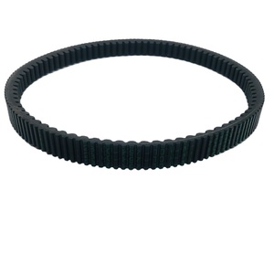 <span class=keywords><strong>สายพาน</strong></span>ขับสกู๊ตเตอร์สำหรับรถมอเตอร์ไซค์ <span class=keywords><strong>PCX150</strong></span> ปี 2019-2021 ของใหม่ รหัส 23100-K97-T01 - Product Image 1