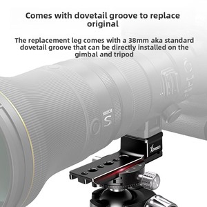 Untuk Lensa Telefoto Nikon Z <span class=keywords><strong>600mm</strong></span> F/4 TC VR S dengan Pelat Pelepas Cepat Arca 38mm, Aksesori Kamera Aksi & Olahraga - Product Image 3