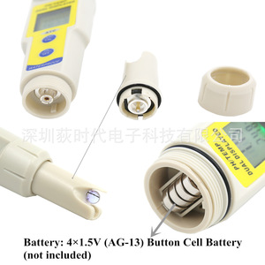 เครื่องวัดค่า pH ดิจิตอลแบบพกพา 0.00-14.00 pH พร้อมหน้าจอแสดงผลคู่ วัดอุณหภูมิ กันน้ำ ปากกาวัดคุณภาพน้ำ - Product Image 2