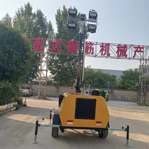 Mobile <b>Light</b> Tower 9M Diesel Powered LED <b>Lighting</b> For Mining Construction Sites Yellow Steel Base With E27 Bulb Base - Product Image 3