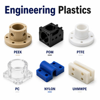 Custom Precision CNC Machining PEEK POM PTFE PC ABS Plastic Milling Turning Prototype Part OEM Small Batch Manufacturing Service