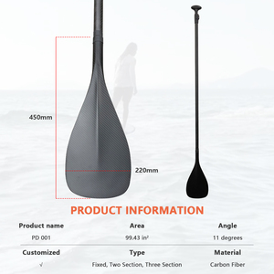 ไม้พายคาร์บอนคุณภาพสูง OEM สำหรับกีฬาทางน้ำ ทะเลสาบ เรือ SUP น้ำหนักเบาพิเศษ สำหรับเล่นเซิร์ฟในทะเล แข่งเรือคายัค รุ่น PD001 OEM คาร์บอน - Product Image 3