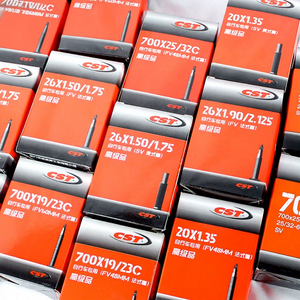 Chambre à air de vélo haut de gamme haute résistance avec valve en laiton pour 26X1.50 1.75 20X1.35 700X19 23C - Product Image 1