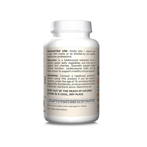 OEM çinko lipozomal Quercetin kapsül bitkisel takviyeleri Quercetin kapsül bitki özleri sağlık - Product Image 2