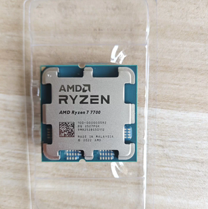 <span class=keywords><strong>AMD</strong></span> Ryzen 7 7700X สถาปัตยกรรม <span class=keywords><strong>Zen4</strong></span> แพลตฟอร์ม AM5 4 นาโนเมตร 8 คอร์ 16 เธรด ซีพียูเดสก์ท็อปประสิทธิภาพสูง - Product Image 3