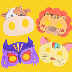 Lot de 8 masques en papier à peindre soi-même pour enfants - Anniversaire, Halloween, Noël et spectacles de scène - Product Image 3