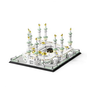 M77151--M Brand Dernier modèle de la série Architecture Musulmane, Grande Mosquée de la Mecque en Arabie Saoudite, Jouet de construction pour enfants, Cadeau - Product Image 1