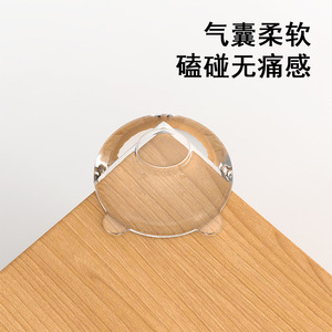 Bear-shaped <b>Silicone</b> Corner Protector Transparent Table <b>Window</b> Edge Guard Little Bear 01 - Product Image 3