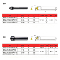 TAIRAY B15 B30 B45 TC16 Indexable Chamfer Cutter Baja Karbon untuk Sisipan Karbida Alat Penggilingan Alat Chamfering Mesin Pusat