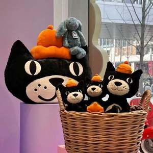 Pendentif chat en peluche Jelly Geely, porte-clés, cadeau de Jc UK, Nip - Product Image 3