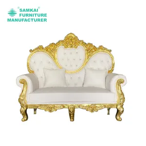 SK-GWY-A003 Factory Wholesale Royal Wedding Bride And Groom Furniture Wooden Frame Luxury King Throne Sofa