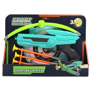 Juego de Disparos Interactivo Electrónico de Plástico BGL para Exteriores, Pistola de Juguete de Dinosaurio Aerodinámica con Balas Suaves para Niños - Product Image 5