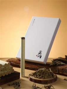 Großhandel Günstiger Preis Natural Pure Moxa Smoke Sticks im Alter von drei Jahren Detox Feuchtigkeit spendende Vorteile für die Körper gesundheitspflege-MO WEN AI - Product Image 4