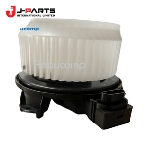 Conjunto de Ventilador para Toyota Hilux KUN16 1989-2004 OE 87130-0K103 871300K103 - Product Image 3