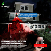 Kit caméra solaire WiFi 4G avec carte SIM Hienergy HE-SPM-T12, transmission sans fil 20 km, alimentation par panneau solaire extérieur, 4MP IP66 CCTV 3.6mm