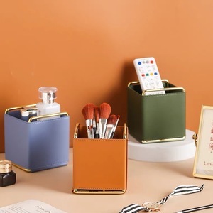 Modern <strong>Rectangular</strong> Home Storage <strong>Basket</strong> with Marker Pen Tool Case Metal Leather Brush Holder Packaging Boxes - Product Image 3