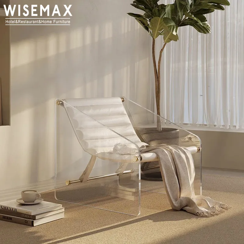 WISEMAX FURNITUREモダンチェアホーム家具シングルソファホームチェアデザイナーアクリルフレームラウンジレジャーチェアベランダ用