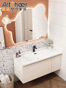 <span class=keywords><strong>Mobile</strong></span> <span class=keywords><strong>bagno</strong></span> sospeso <span class=keywords><strong>con</strong></span> funzione lavatrice e finitura in melaminico resistente - Product Image 6