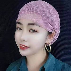 YASEEN New Fashion Women's Inner Muslim Headscarf Hat Islamic <b>Ladies</b> Undercap <b>Wrap</b> - Product Image 2