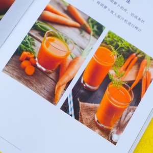 Impression <span class=keywords><strong>de</strong></span> boîtes, <span class=keywords><strong>livres</strong></span> brochés <span class=keywords><strong>de</strong></span> haute qualité, couverture souple couleur intégrale, reliure parfaite, impression offset <span class=keywords><strong>de</strong></span> romans et <span class=keywords><strong>de</strong></span> <span class=keywords><strong>livres</strong></span>. - Product Image 3