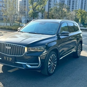 Offre Spéciale Voiture <span class=keywords><strong>d</strong></span>'<span class=keywords><strong>occasion</strong></span> Voitures Chinoises les Moins Chères Xingyue L 2025 2.0TD <span class=keywords><strong>Automatique</strong></span> Édition Cloud Flow / Édition Star-Capturing / Édition Current Era - Product Image 1