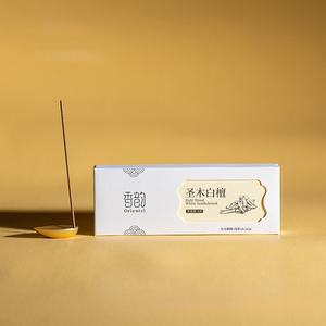 Ensemble de bâtons d'encens OEM avec support Kit de méditation <span class=keywords><strong>zen</strong></span> de luxe avec marque privée Ensemble d'encens écologique Cadeaux pour la méditation - Product Image 5