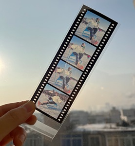 Film photographique semi-transparent 2022, film translucide personnalisé Kpop, marque-pages, photostrips - Product Image 2