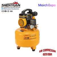 Compresseurs industriels à piston SHENYUAN 0.96KW compresseur d'air portable SYW960-30H de compresseur d'air sans huile à grande vitesse
