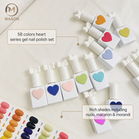 Kit de vernis à ongles en poudre UV Macaron Mason 58 pièces, qualité salon, base et top coat, lampe UV, séchage en 2 min, longue tenue, nail art tendance