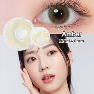 Mẫu miễn phí màu kính áp tròng mắt màu Ống kính bao bì hộp đô thị lớp kính áp tròng lensa kontak lentille oculaire - Product Image 6