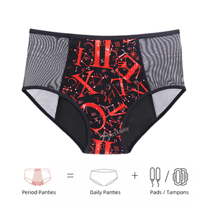 Encaje Bonito Impreso Absorbente A prueba de fugas 4 Período Ropa interior orgánica <span class=keywords><strong>Mujeres</strong></span> Bragas menstruales de algodón - Product Image 5
