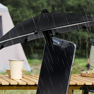 Support de téléphone pour moto avec clip pour parapluie, support de téléphone pour vélo, parasol, pare-soleil anti-éblouissement, mini-parapluie pour téléphone - Product Image 4