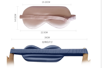 Masque de sommeil en satin dégradé simple et à la mode Masque de voyage drôle pour les fournitures de santé des yeux endormis
